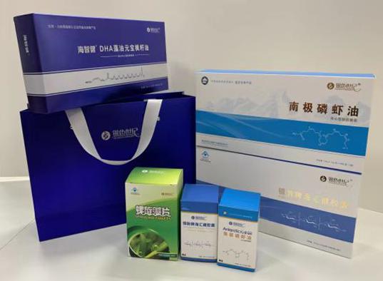 鹤峰包装盒定制